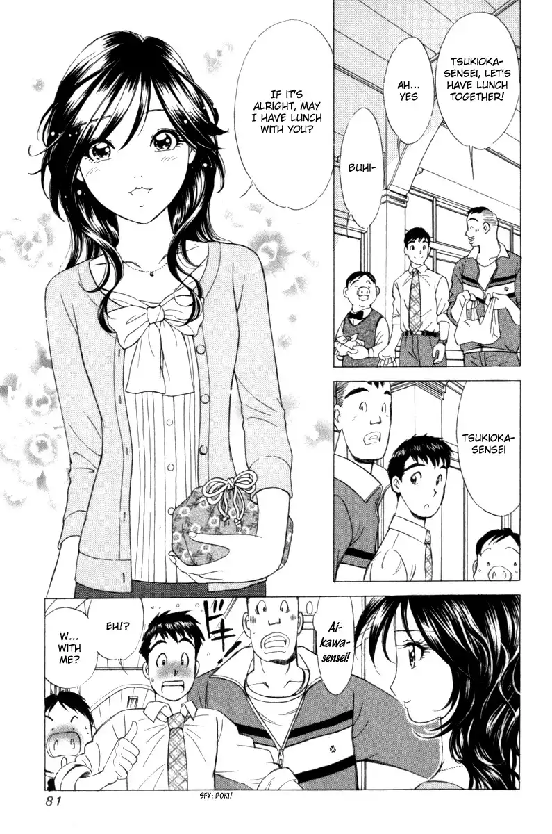 Noel no Kimochi Chapter 3 16